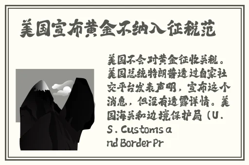 男生把坤坤成入女生的坤坤里云开