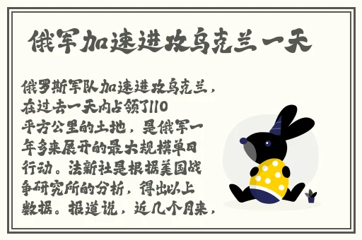 国产精品美女爆浆中出视频